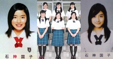 【速報】 石原 さとみ 創価 学会 最新熱愛噂まとめ #975
