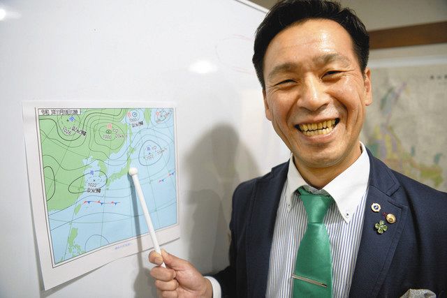 飛騨の豪雪と美濃の熱波、いま岐阜の空で何が起きているのか？2026年最新データで読み解く気象変動と明日のお出かけ対策
