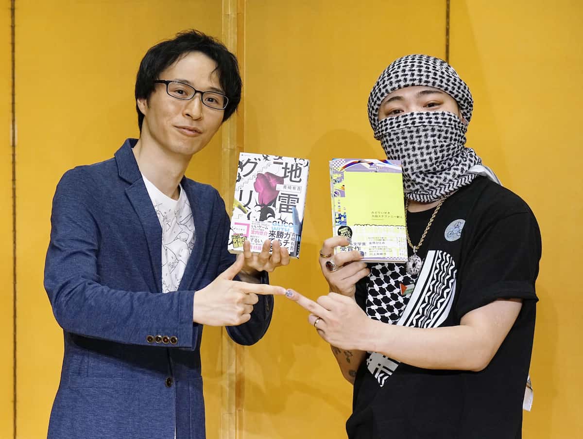 三島由紀夫賞とは？芥川賞との決定的な違いや歴代受賞作・選評を総括