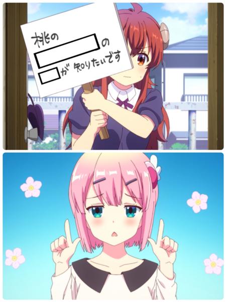 Snsで話題の乳首当てゲームとは？元ネタの発祥とルール・噂の真相