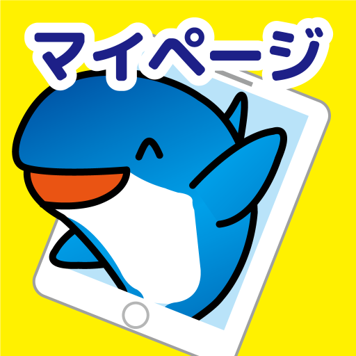 浜学園マイページ活用術！ログイン不具合の対処と成績管理の完全解説
