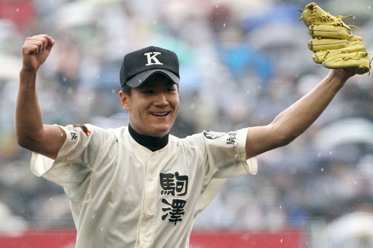 田中将大の高校時代は何が異次元だったのか？駒大苫小牧と伝説の死闘