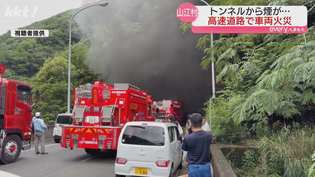 九州道の火災事故と通行止め解除見込み｜リアルタイム渋滞と迂回路を徹底解説