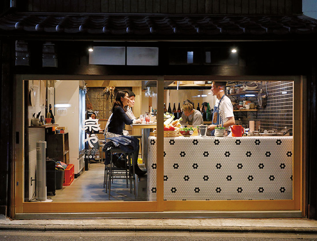 京都の夜を彩るおしゃれ居酒屋！祇園・烏丸の大人が通う隠れ家名店