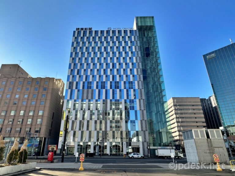 札幌駅前で激変する滞在価値！知られざる限定プランと新特典の全貌