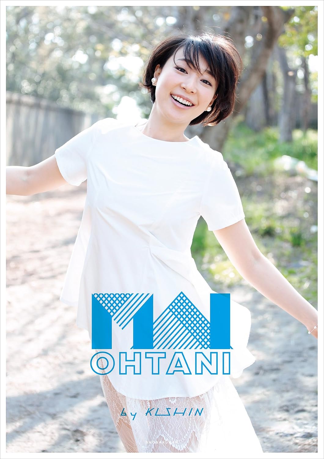 女優・大谷麻衣が魅せる覚悟と熱演！名作『娼年』の真実を徹底解剖