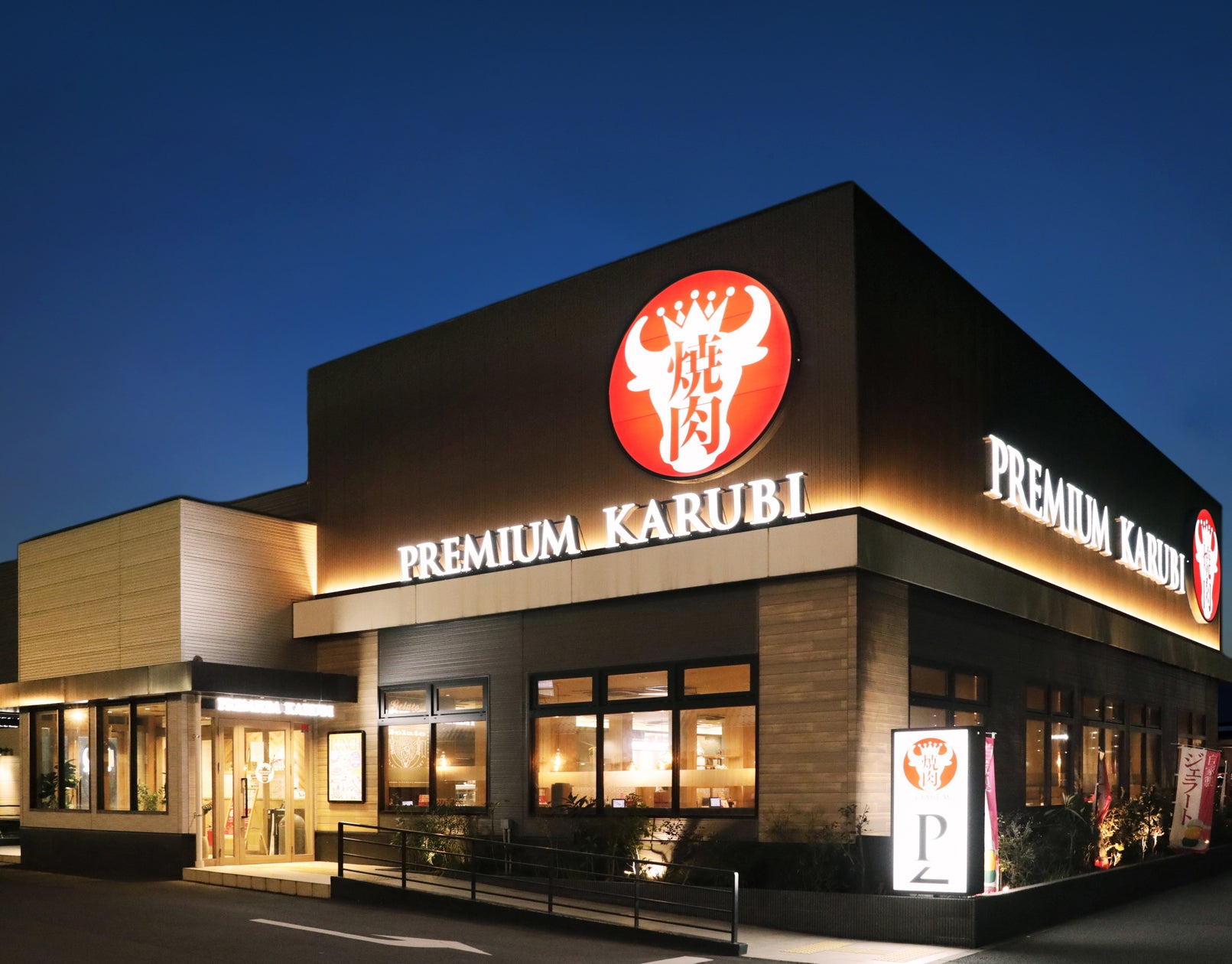 神戸市北区の絶品焼肉食べ放題！A5神戸牛から穴場まで徹底比較
