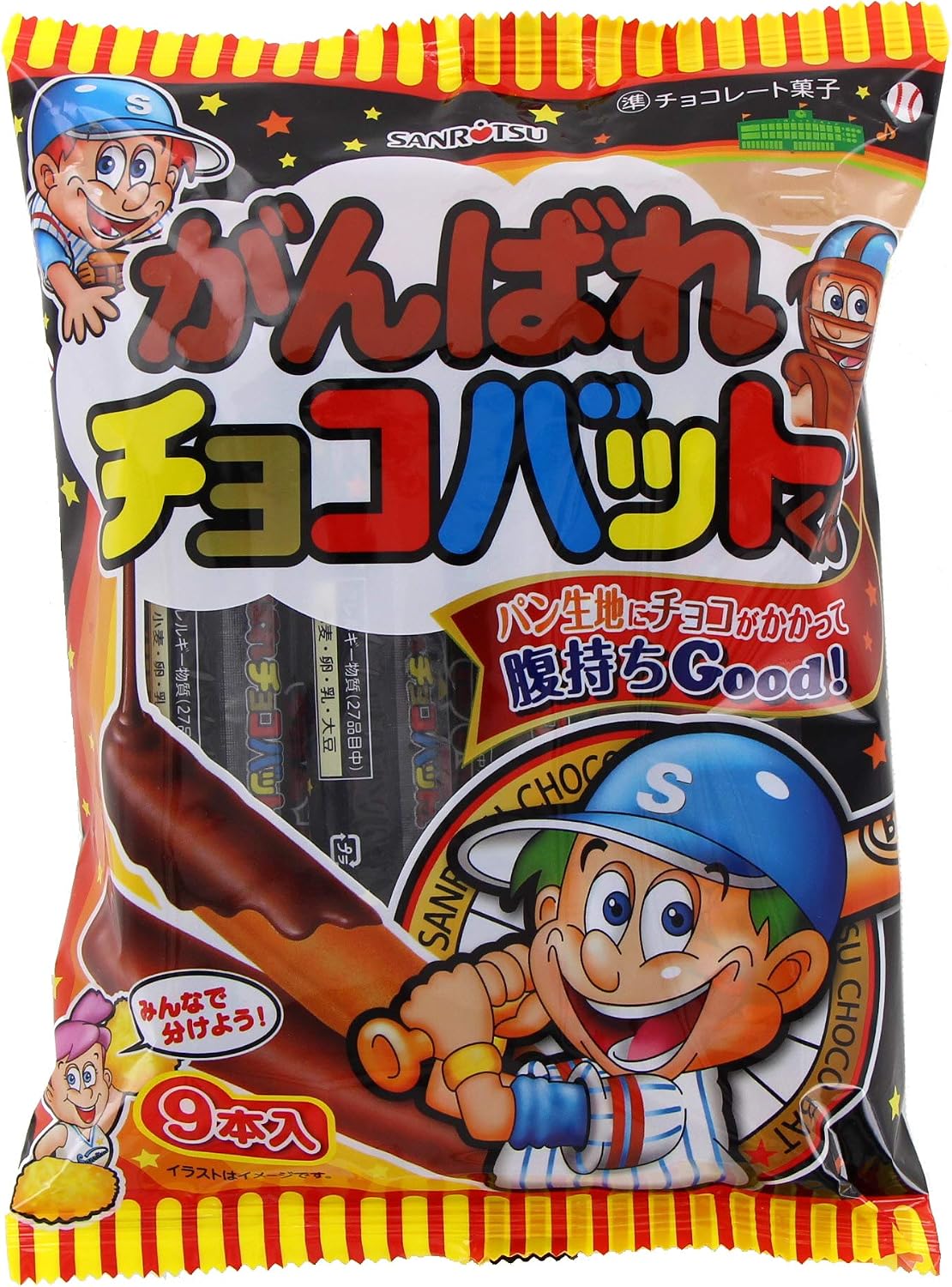 【2026年最新】駄菓子の王様「チョコバット」が今、大人からZ世代までを熱狂させる理由——原材料高騰を乗り越える老舗の仕掛けと「当たり」のドラマ