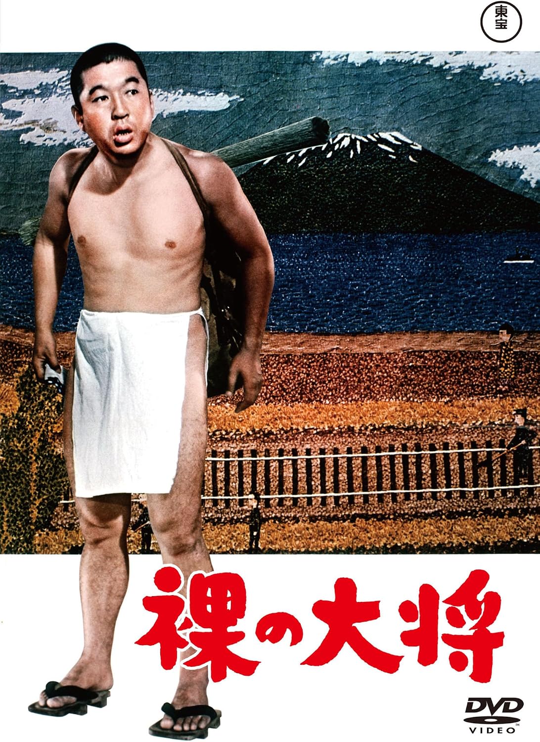 塚地武雅の『裸の大将』なぜ名作に？2代目山下清の抜擢理由と現在の評価