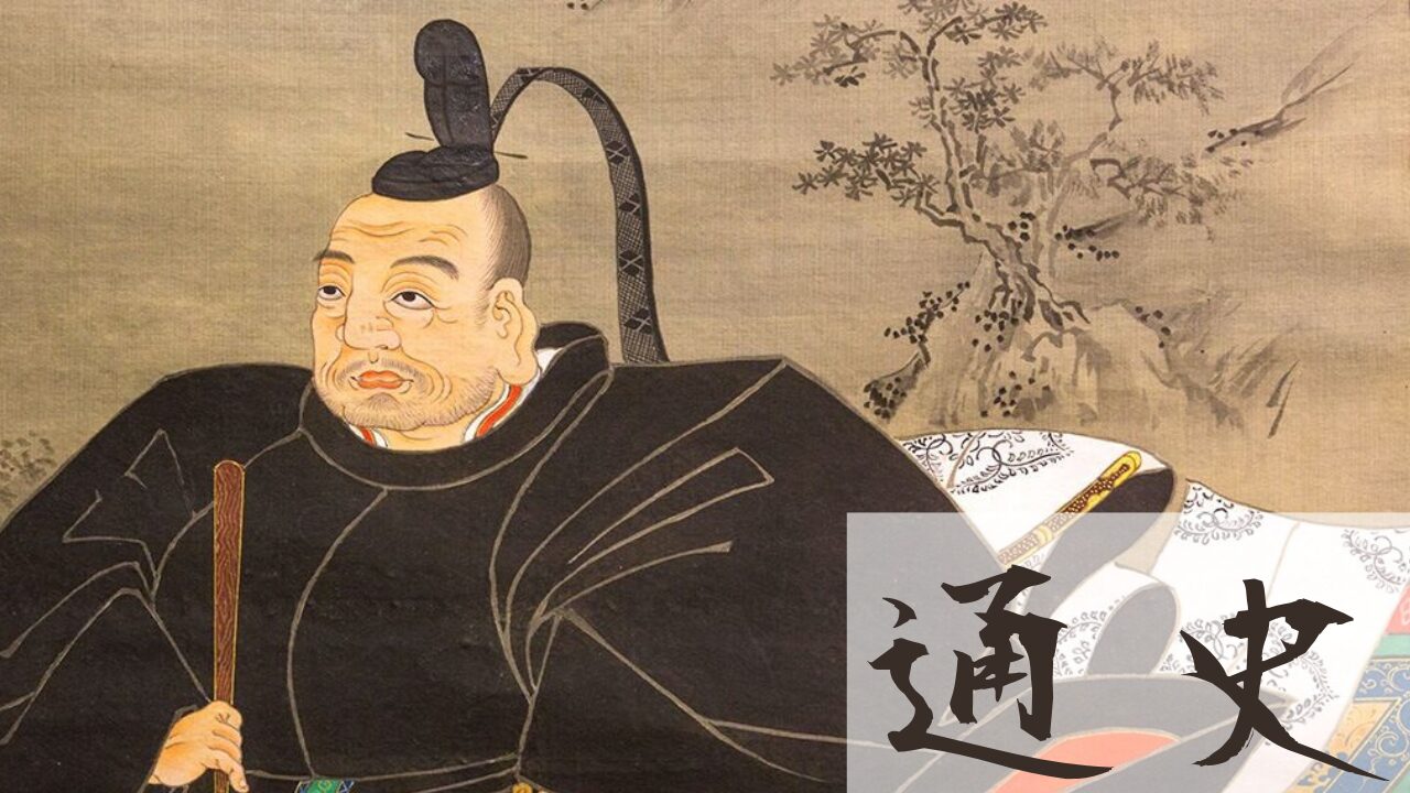 【2026年最新現地取材】鈴鹿の雄大な自然と進化する名門コース！「藤原ゴルフ クラブ」が今、ゴルファーを惹きつける理由