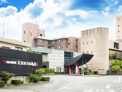 【経歴】 大 江戸 温泉 物語 天草 ホテル 亀屋 最新画像・動画まとめ #720