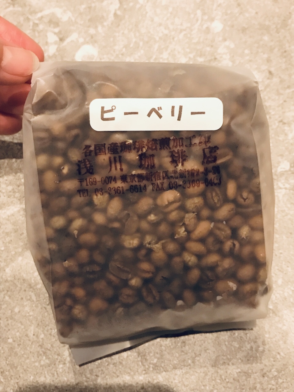 浅川珈琲店の評判と実態を徹底調査！自家焙煎のこだわりと人気メニュー