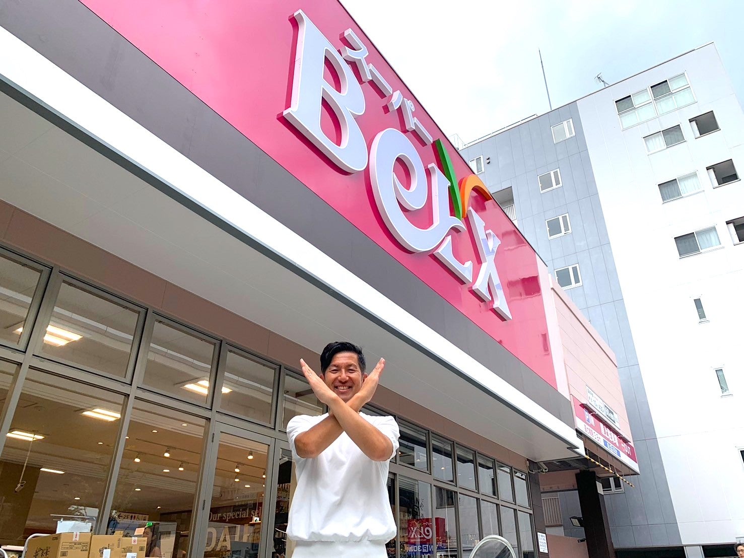 スーパーベルクスが圧倒的に安い理由とは？評判や特売日を徹底解剖