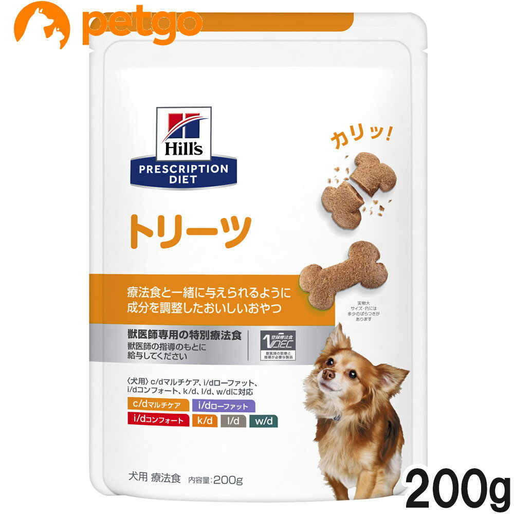 犬の腎臓病おやつはNg？愛犬の数値を守る選び方と市販品比較【最新】