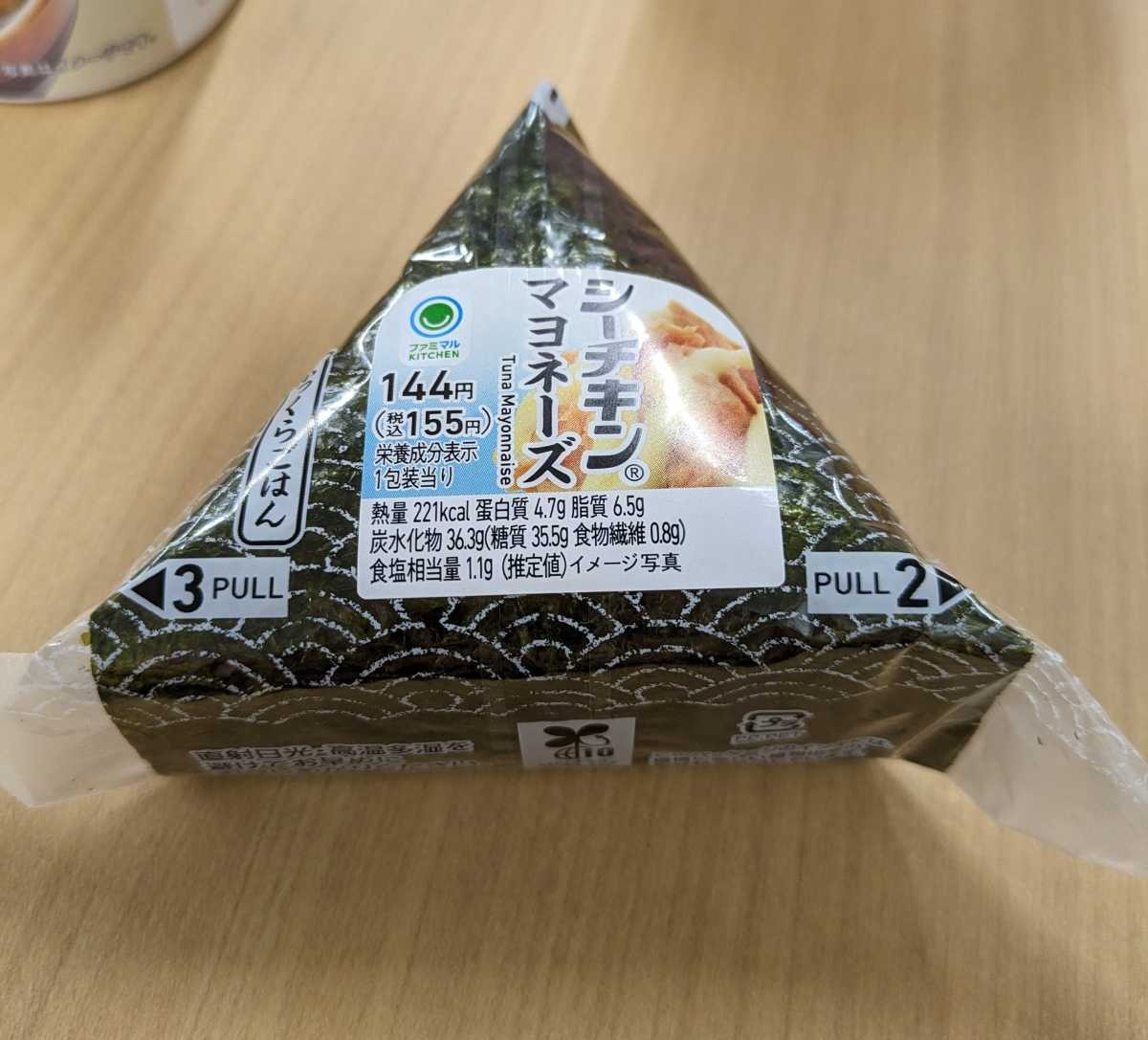 500円でお腹いっぱい！物価高に勝つ神コスパ外食＆満腹自炊術2026