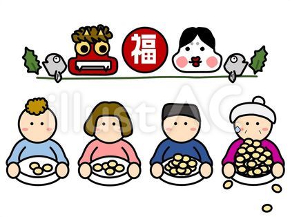 【プロフィール】 節分 の 豆 食べる 数 歴代彼氏・彼女まとめ #976