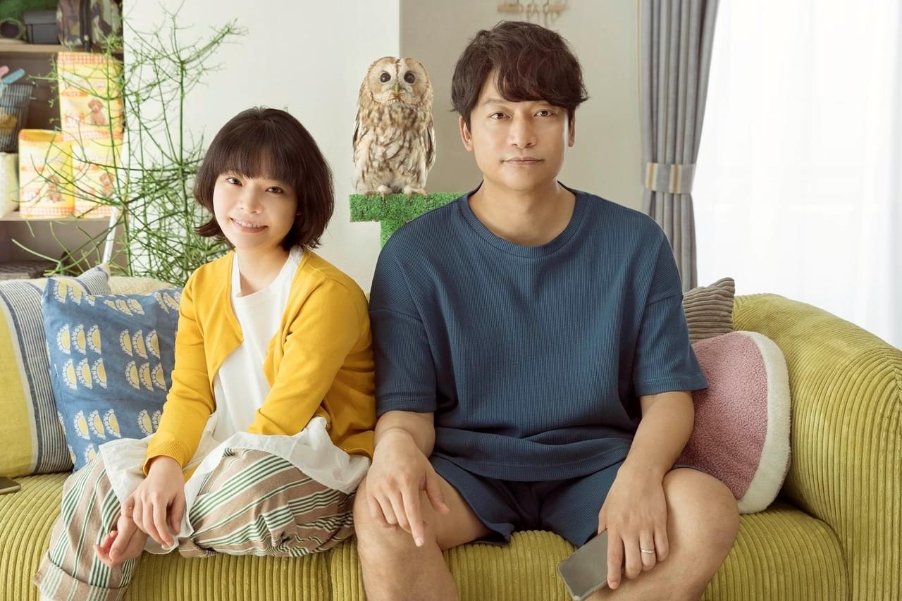旦那デスノートは映画化された？噂の真相と香取慎吾主演作を徹底解説