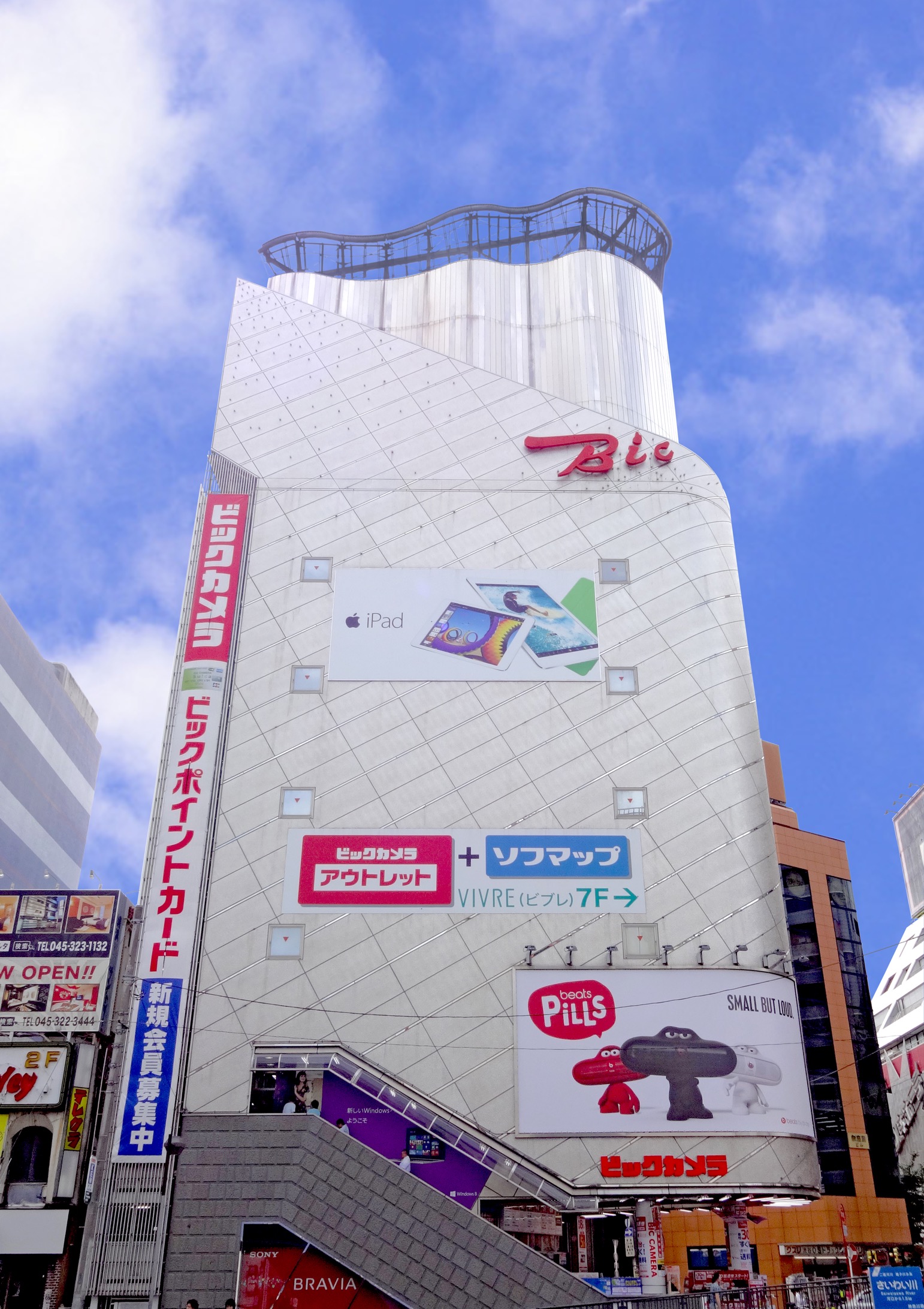 ビックカメラ横浜西口店を徹底解剖！営業時間からヨドバシ比較まで