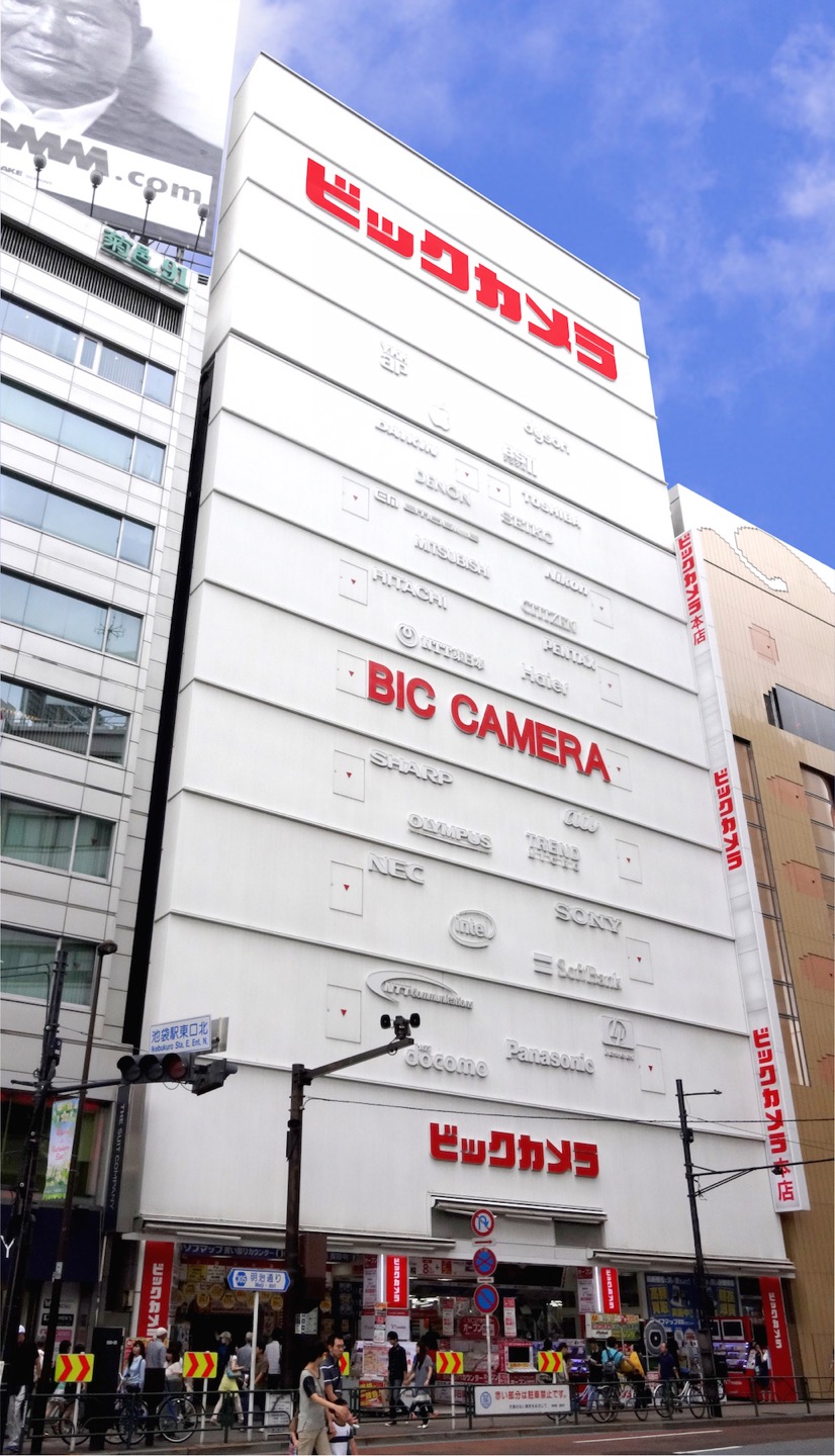 ビックカメラ池袋本店の全貌｜迷宮フロア攻略とヤマダ比較で暴く真価