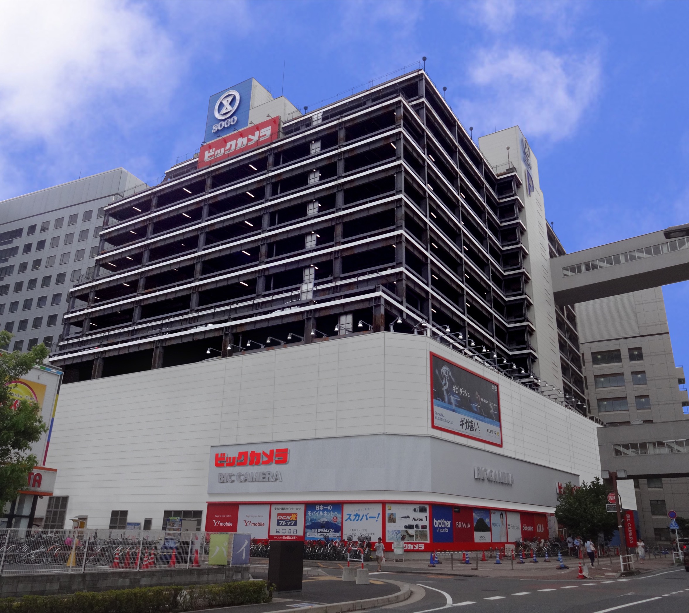 ビックカメラ大宮西口そごう店完全ガイド｜駐車場・フロアと混雑回避術
