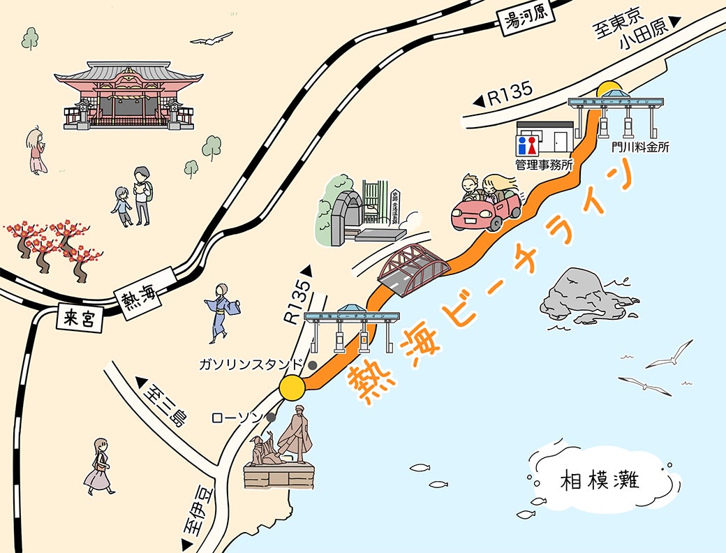 熱海ビーチラインでEtcは使える？Etcxの罠と最新料金・渋滞回避術