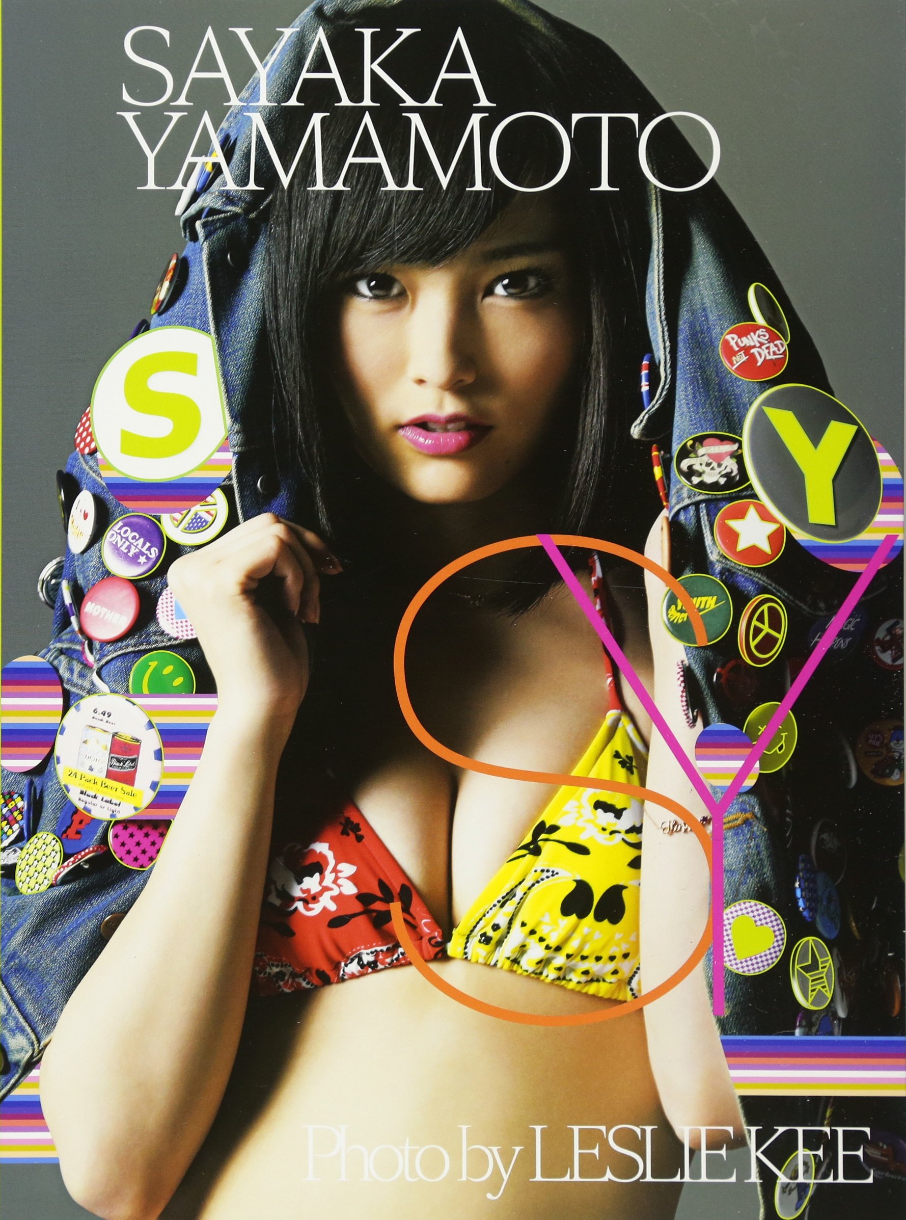 山本彩の写真集に隠された噂の真相とは？2026年最新情報まで徹底解説