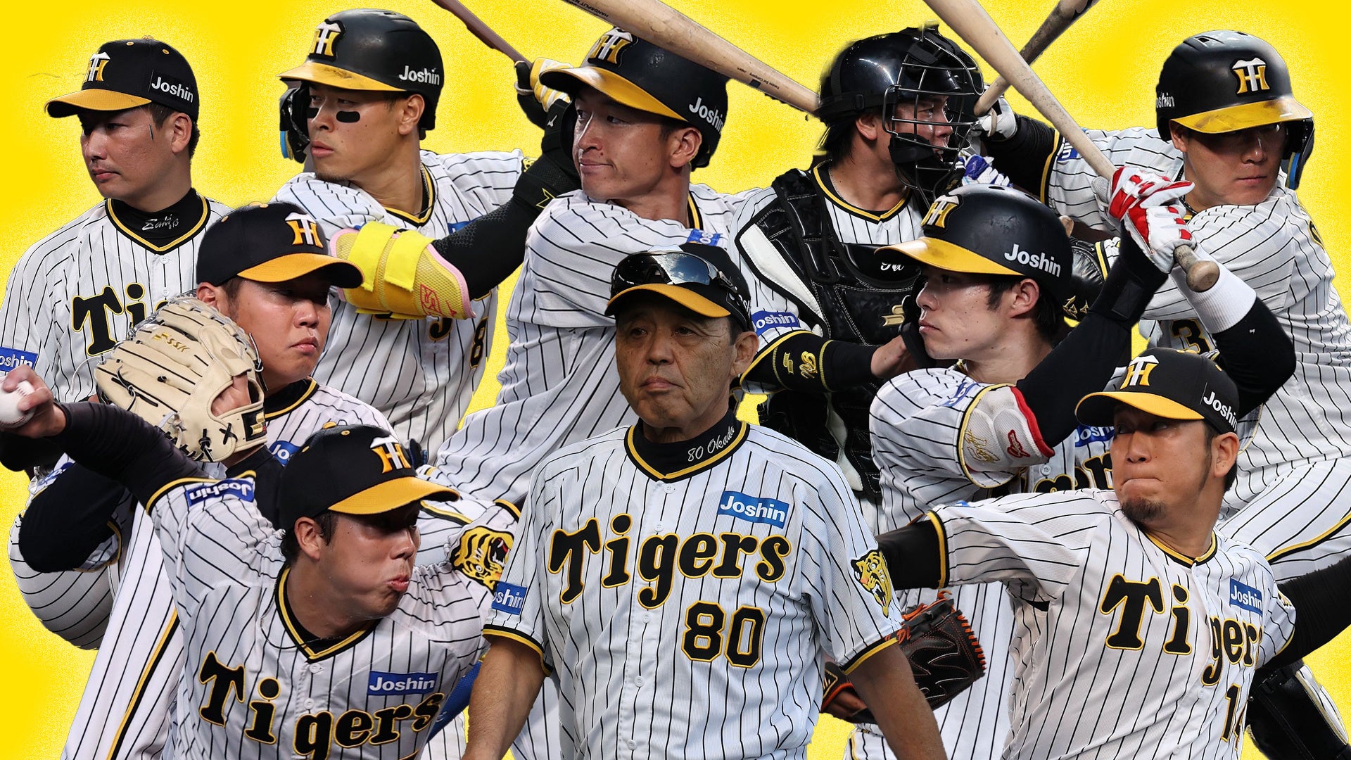 【2026最新】阪神の甲子園戦！開催可否・予告先発・中継予定を徹底解説