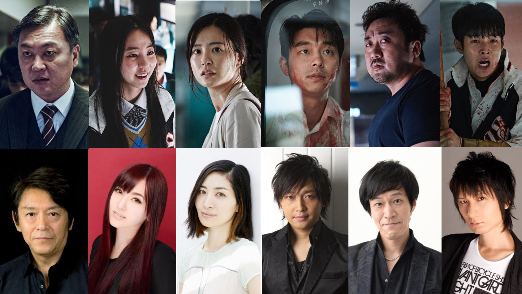 新感染キャストの現在と結末！子役キム・スアンの激変と生存者の真相
