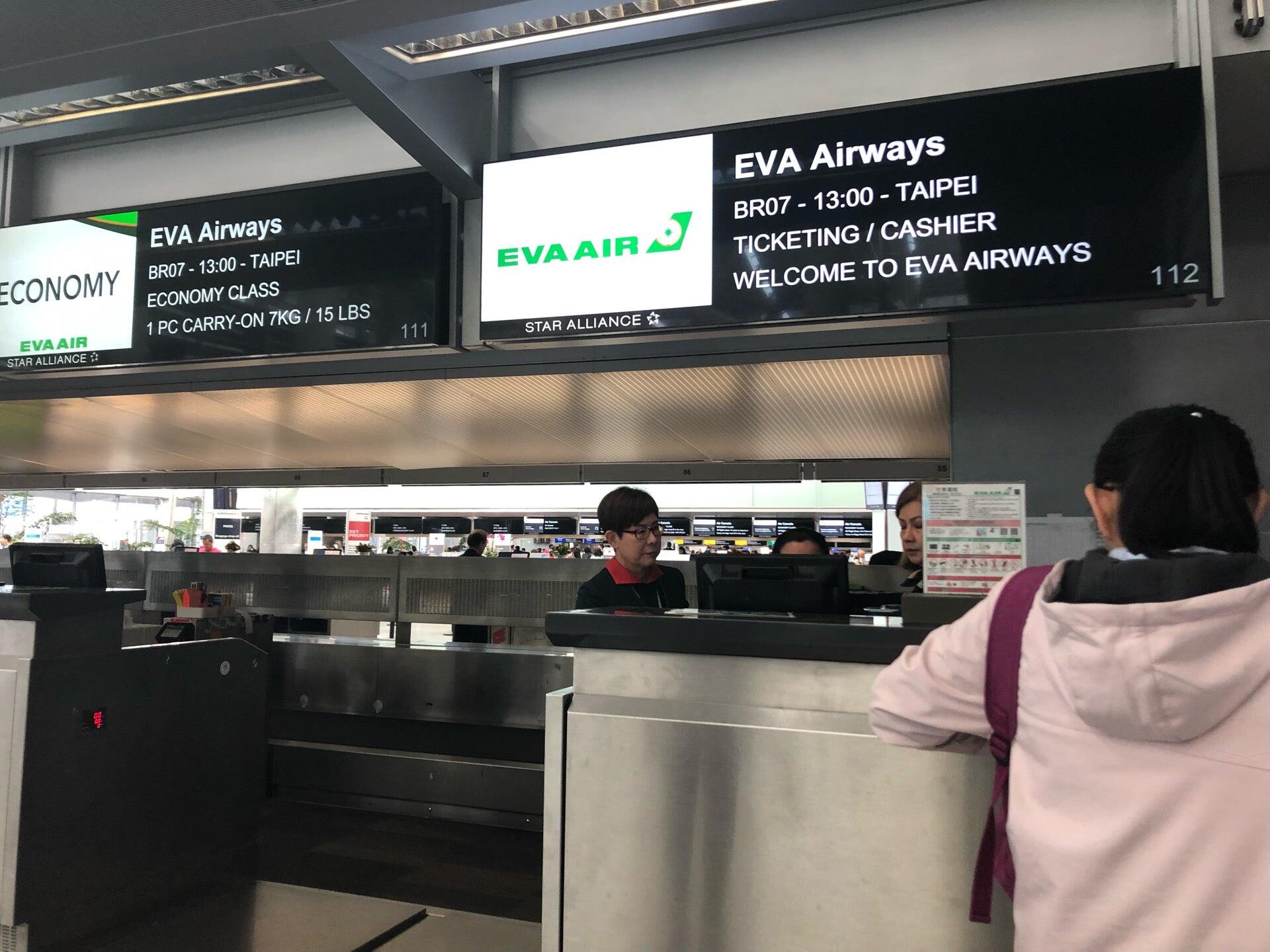 Eva Airways Check In
