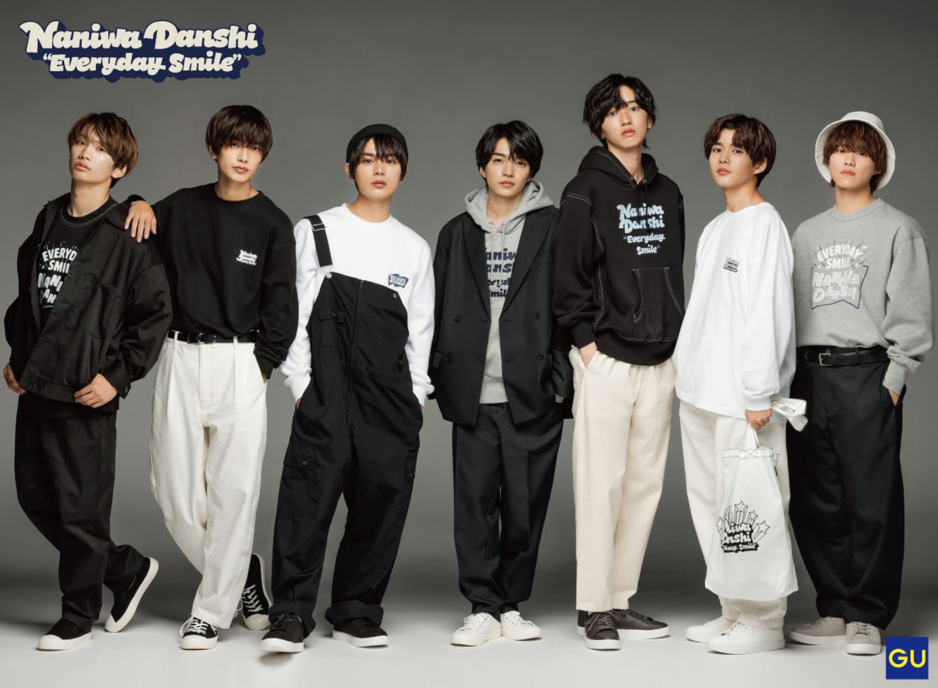 なにわ男子×Guコラボ2026最新情報！爆発的人気の全貌と今すぐ手に入れるべき神アイテム徹底解剖