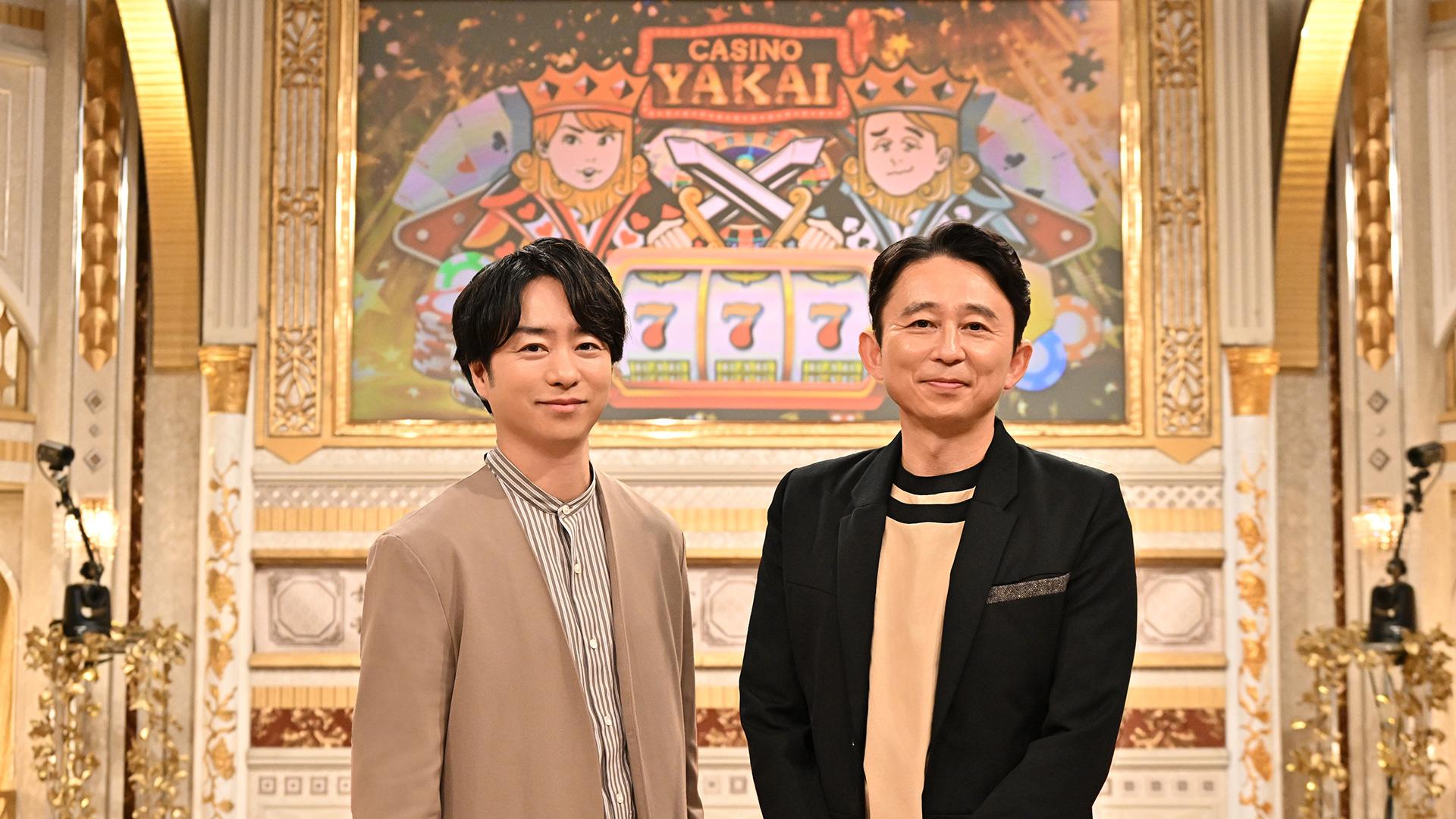 【2026最新】櫻井翔の出演番組と新作ドラマ情報！レギュラー継続の真相