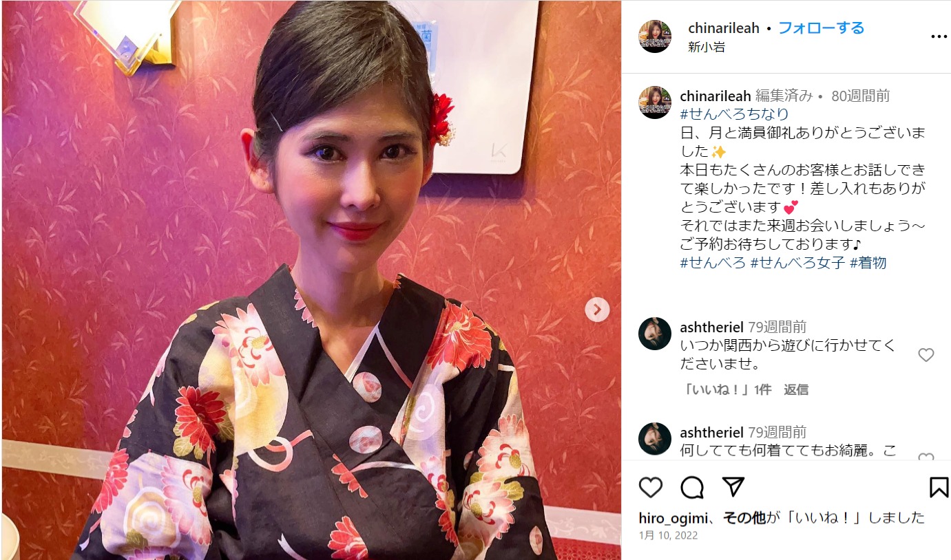 大食い高橋ちなりさん逝去の真相｜死因や持病、もえあずの報告まとめ