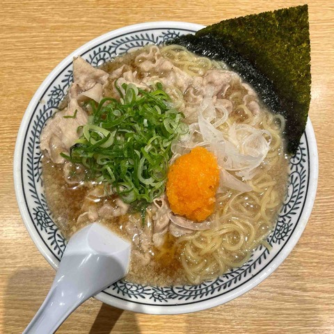 【噂】 丸 源 ラーメン 京都 南 インター 店 最新情報まとめ 2026 #652