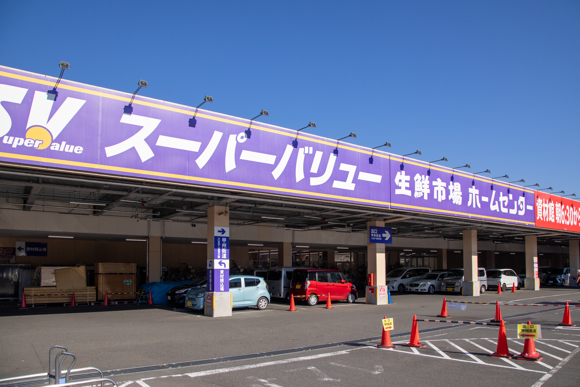 超サイヤ人4の強さと正史の真相！ブルー比較や鳥山明秘話を徹底解明
