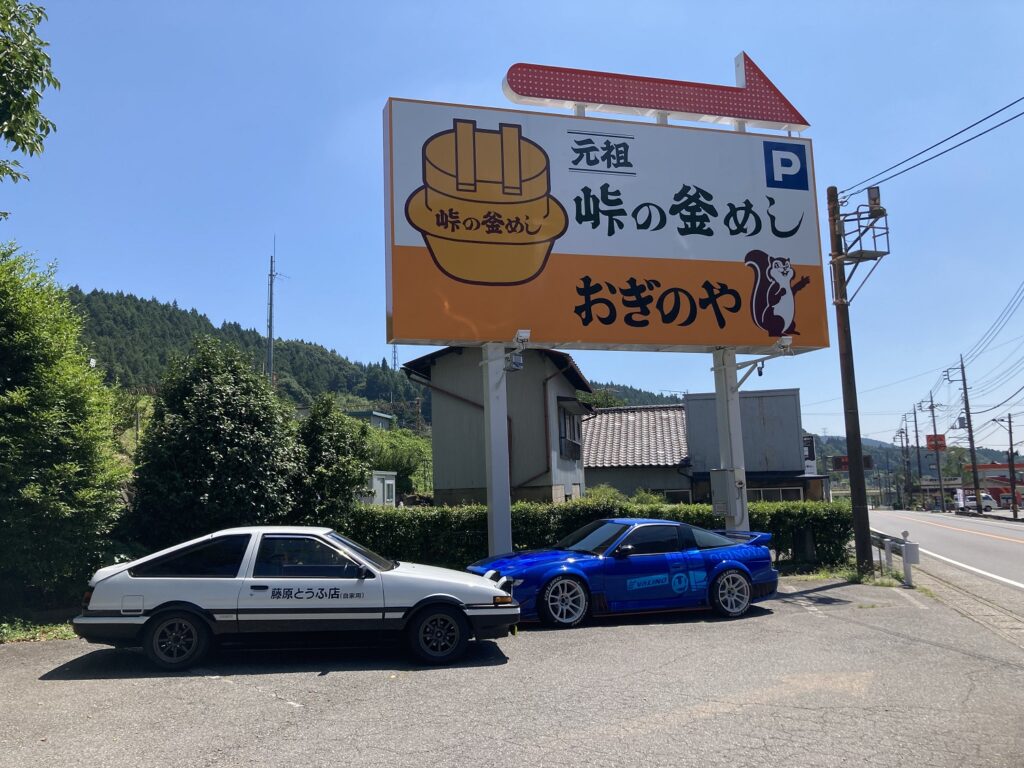 おぎのや横川店が愛される理由とは？2026年最新メニューと混雑回避法