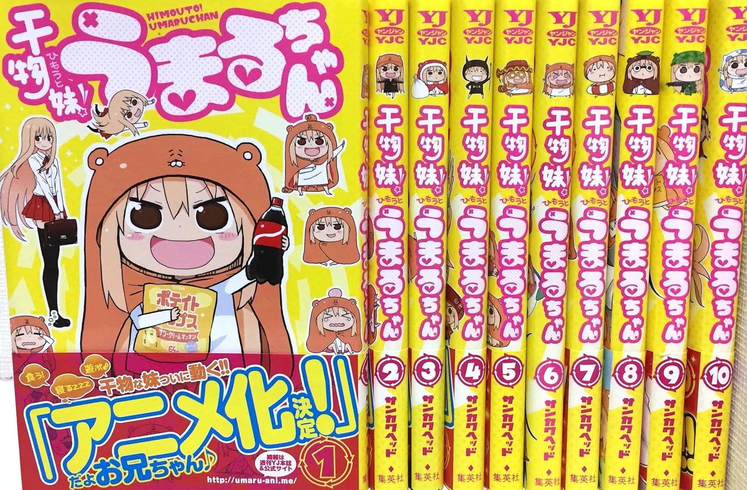 『うまるちゃん』作者の現在とは？死亡説の真相や素顔・新作を追う