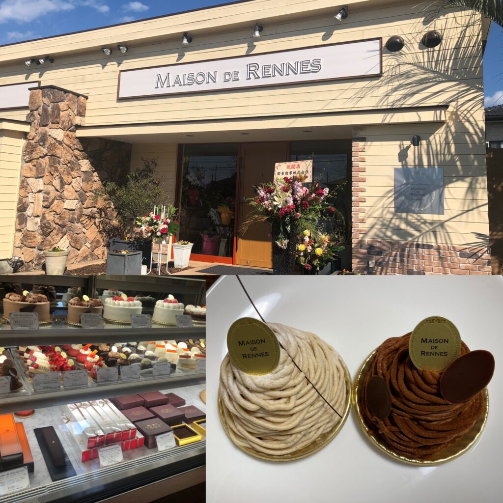 ひたちなか市の絶賛ケーキ屋を徹底比較！地元民が選ぶ名店と最新の評判
