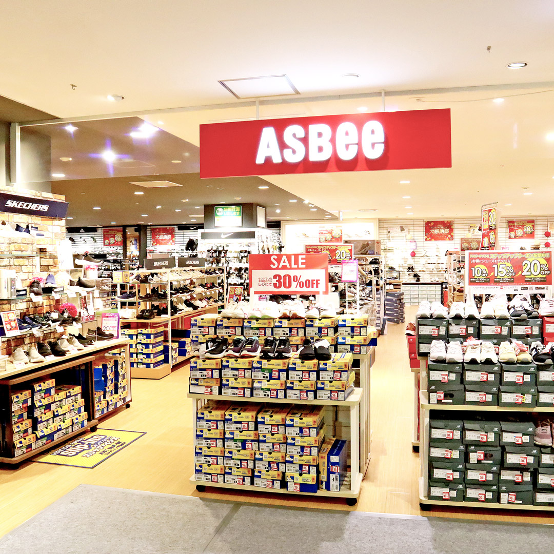 靴屋Asbeeの評判と安さの秘密！2026年最新セール＆下取り活用術