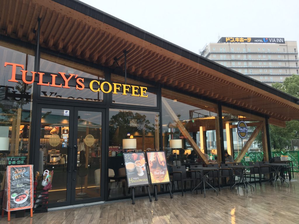 【2026年最新】近くのタリーズ探し方＆設備・穴場店舗完全ガイド