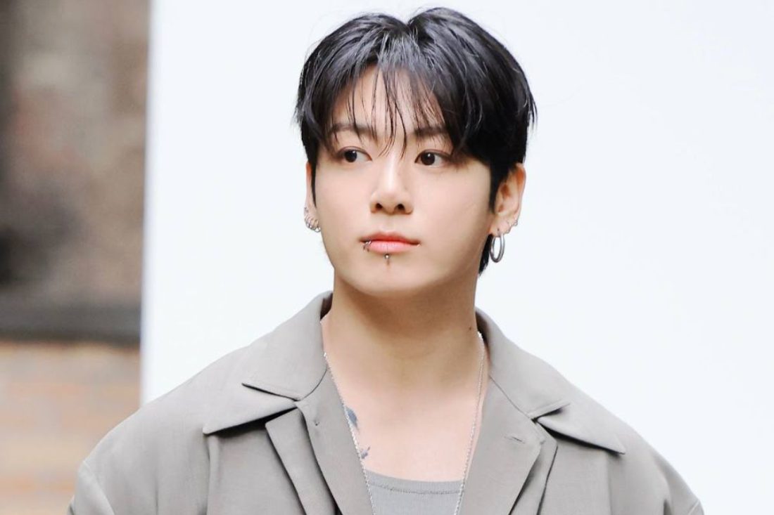 When Was Jungkook Revealed as a Bts Member