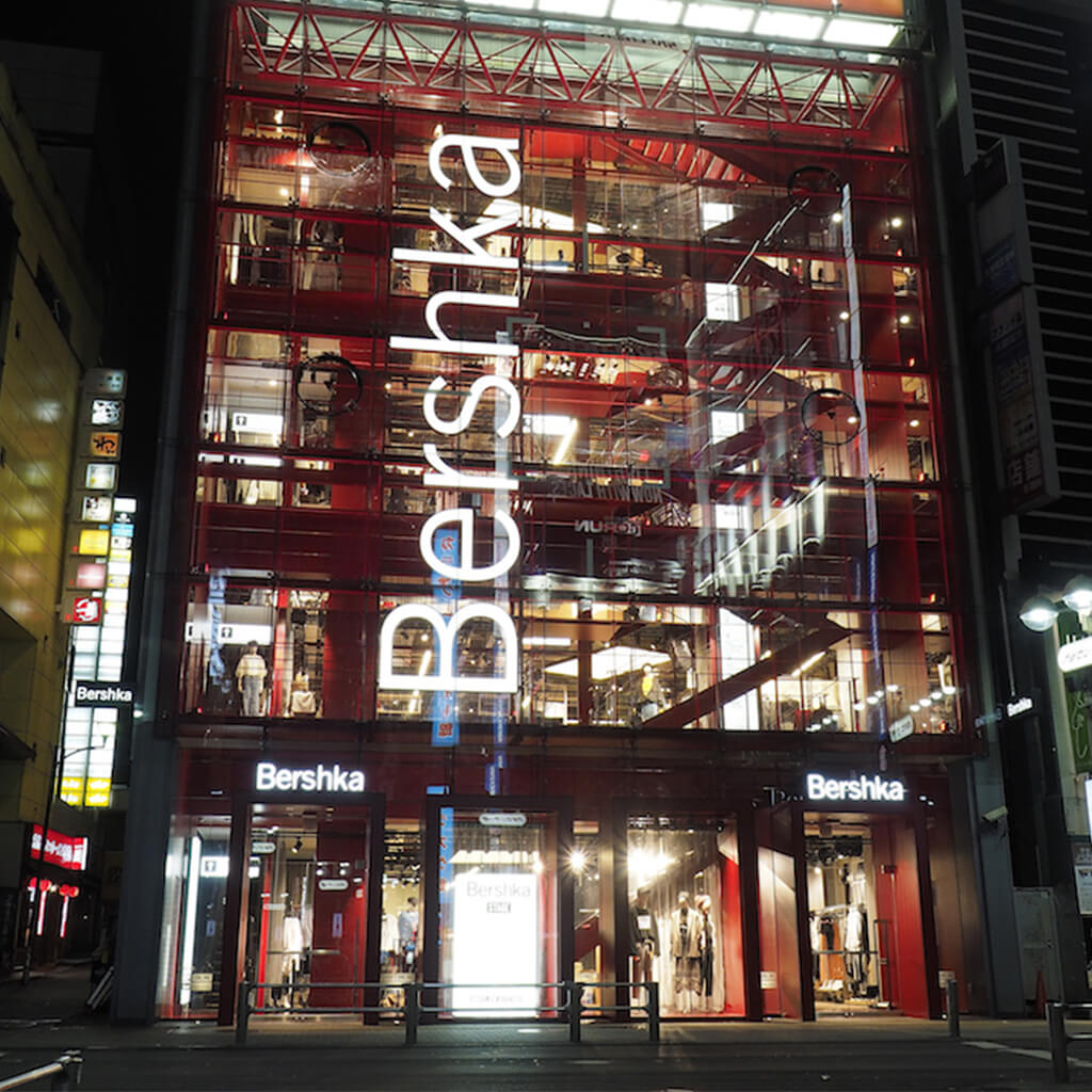 Bershka渋谷店閉店の真相と跡地の現在｜日本撤退理由と通販動向