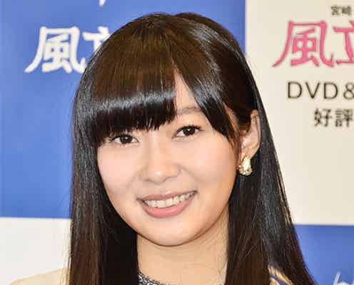 【動画まとめ】 指 原 莉乃 年収 私服＆私生活最新ショット #695