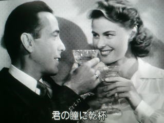 【真相】 君 の 瞳 に 乾杯 人気理由と評判まとめ #845