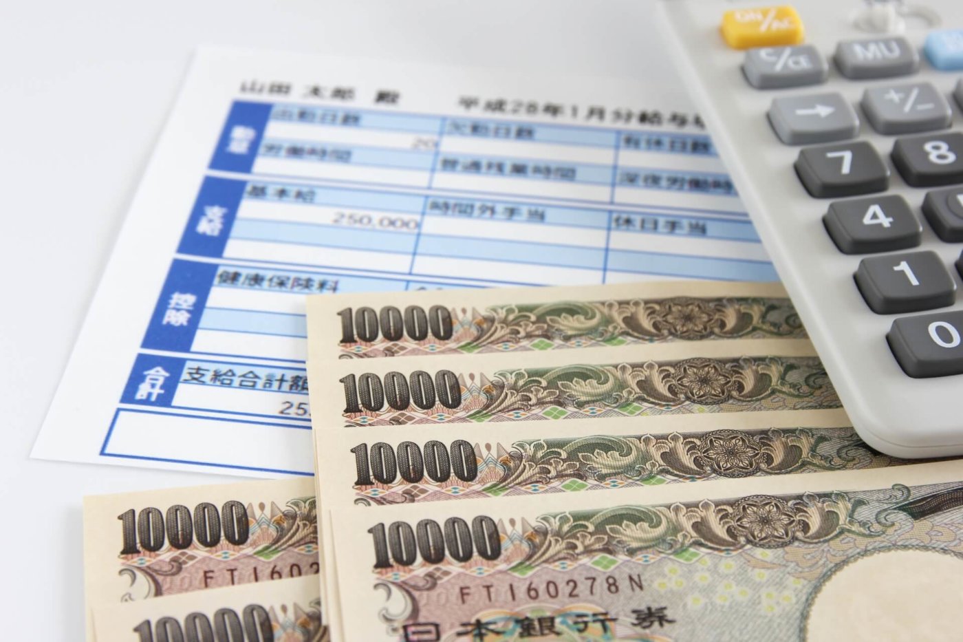 プロボウリング選手の年収格差！賞金ランキングと知られざる稼ぎ方