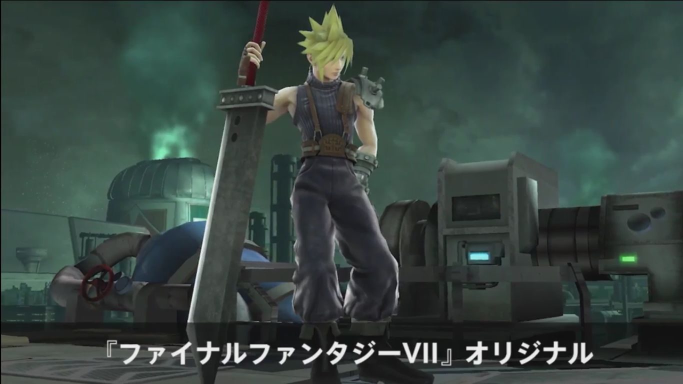 Ff7クラウドの必殺技を徹底解剖！超武神覇斬の隠し仕様と発動条件