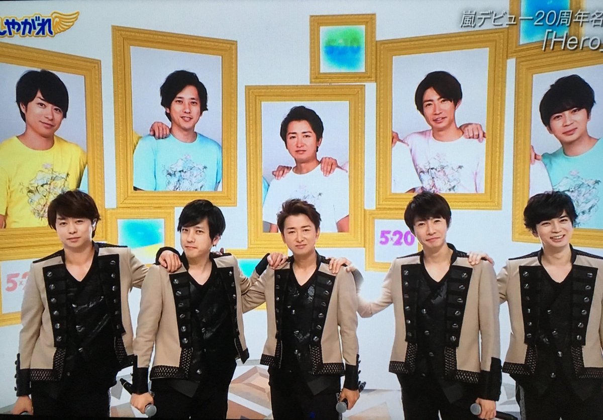 嵐スペシャルメドレー歴代神セトリと名場面！2026年最新の動向を追う