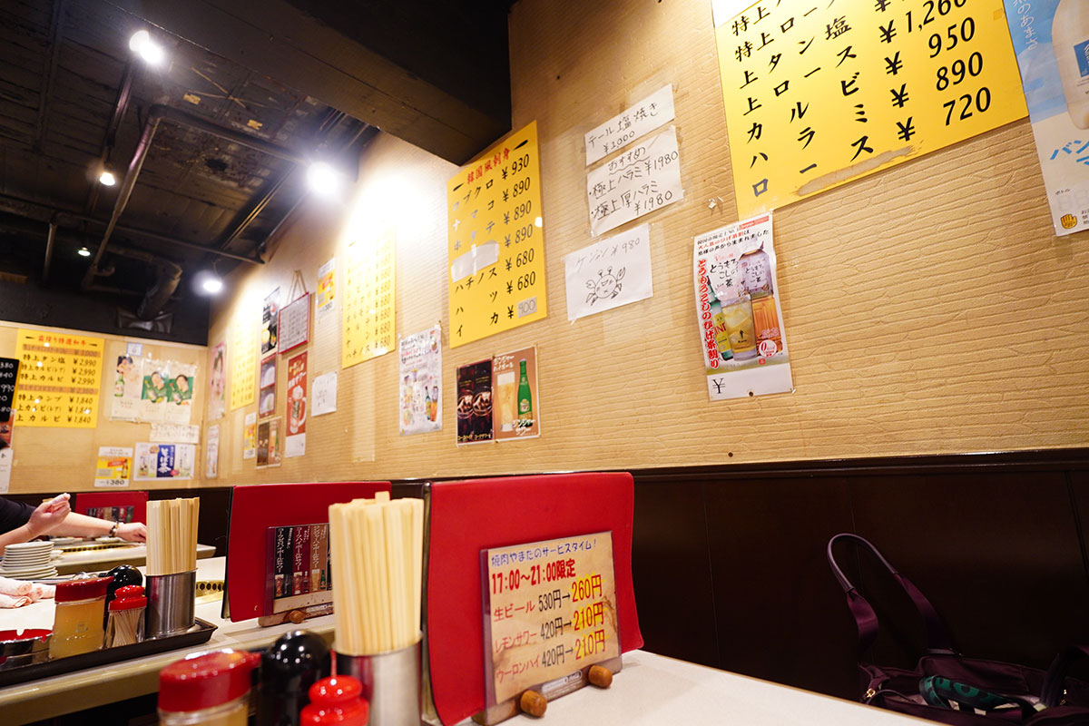 上野で話題の焼肉やまだを徹底解剖！絶品メニューと口コミ予約の真相