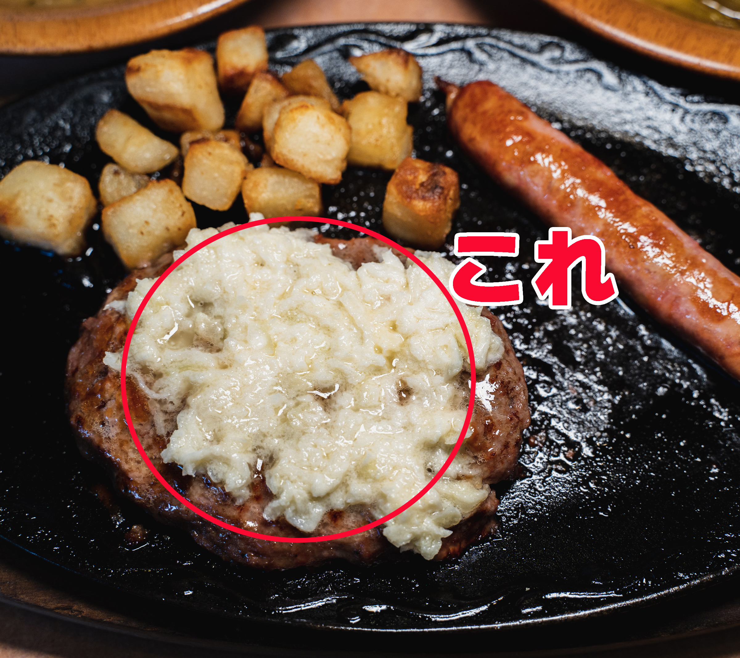 肉料理が激変！極上レフォールソースの作り方とプロの味付け完全ガイド