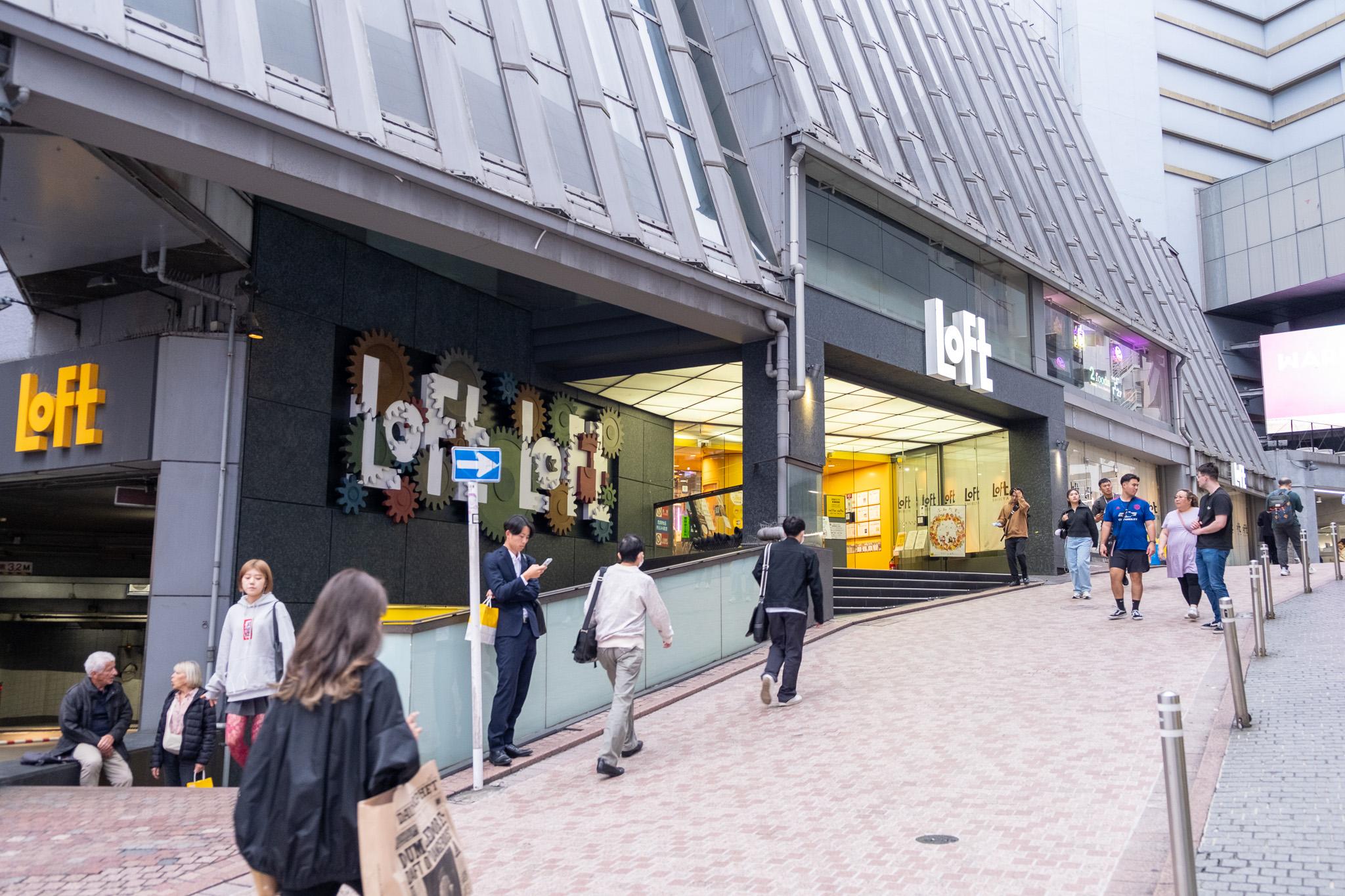 【2026年最新】渋谷ロフト徹底解剖！限定コスメ・文房具と最短ルート
