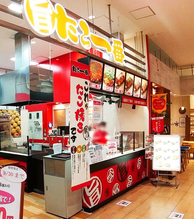 【現地取材】熊本市民の食を支える「ゆめ マート 大江」2026年最新リポート！地域密着スーパーが進化し続ける理由